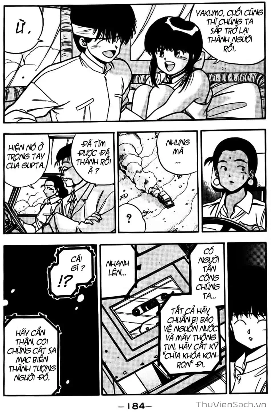 Truyện Tranh Cô Bé Ba Mắt - 3X3 Eyes trang 6