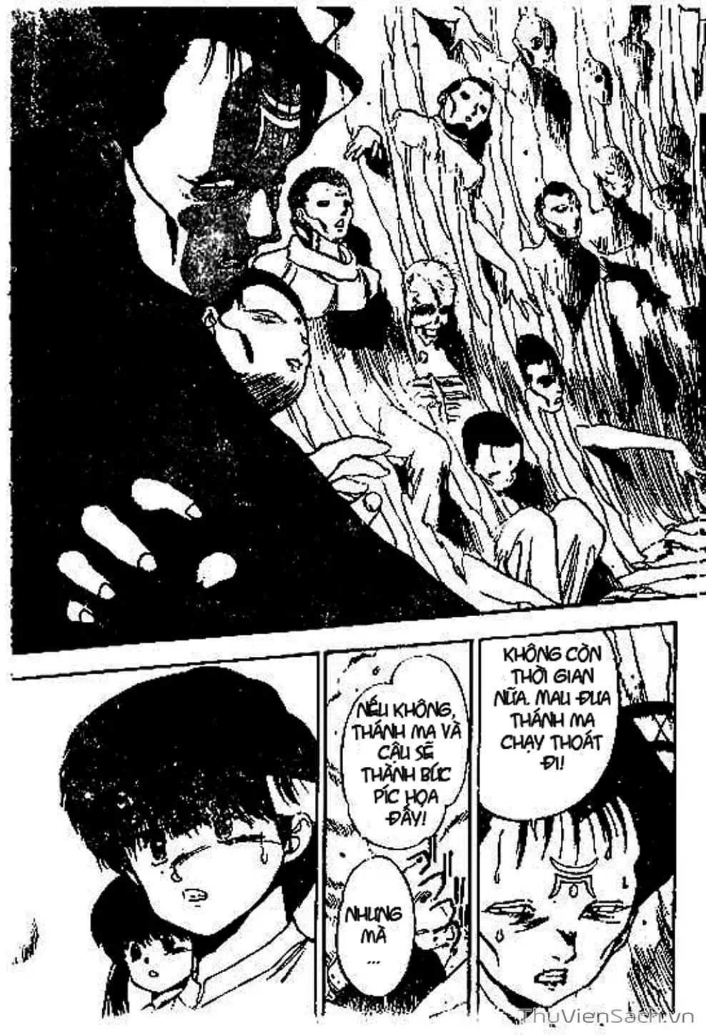 Truyện Tranh Cô Bé Ba Mắt - 3X3 Eyes trang 6