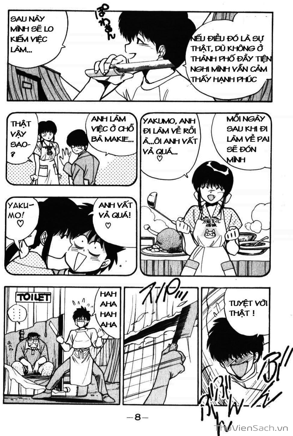 Truyện Tranh Cô Bé Ba Mắt - 3X3 Eyes trang 6