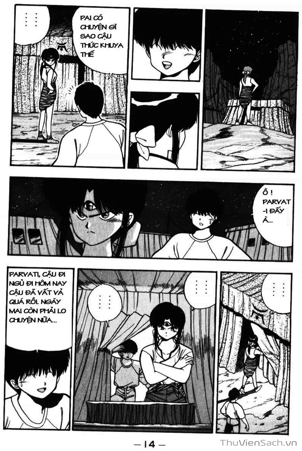 Truyện Tranh Cô Bé Ba Mắt - 3X3 Eyes trang 6