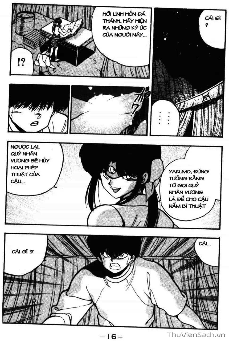 Truyện Tranh Cô Bé Ba Mắt - 3X3 Eyes trang 6