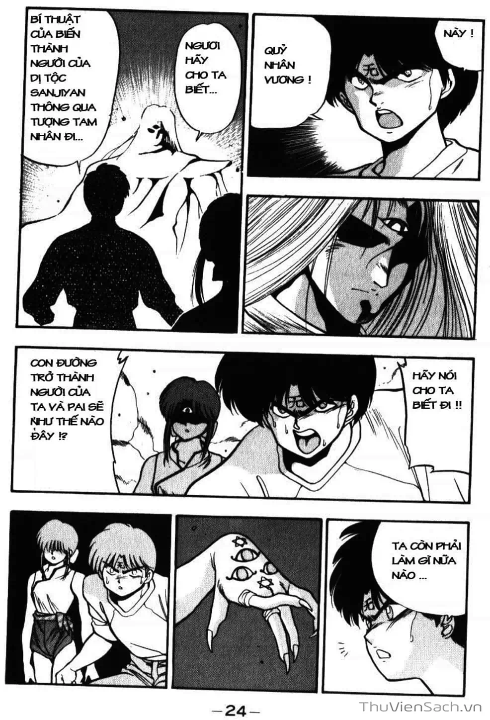 Truyện Tranh Cô Bé Ba Mắt - 3X3 Eyes trang 6