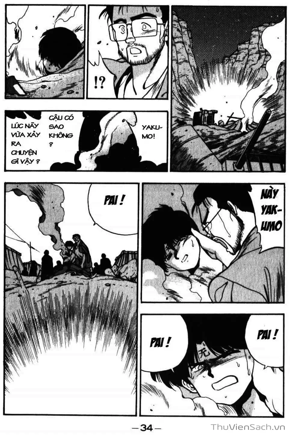 Truyện Tranh Cô Bé Ba Mắt - 3X3 Eyes trang 6