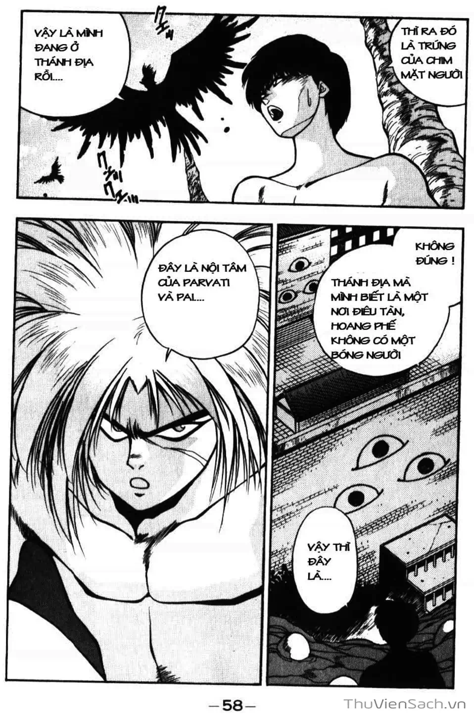 Truyện Tranh Cô Bé Ba Mắt - 3X3 Eyes trang 6