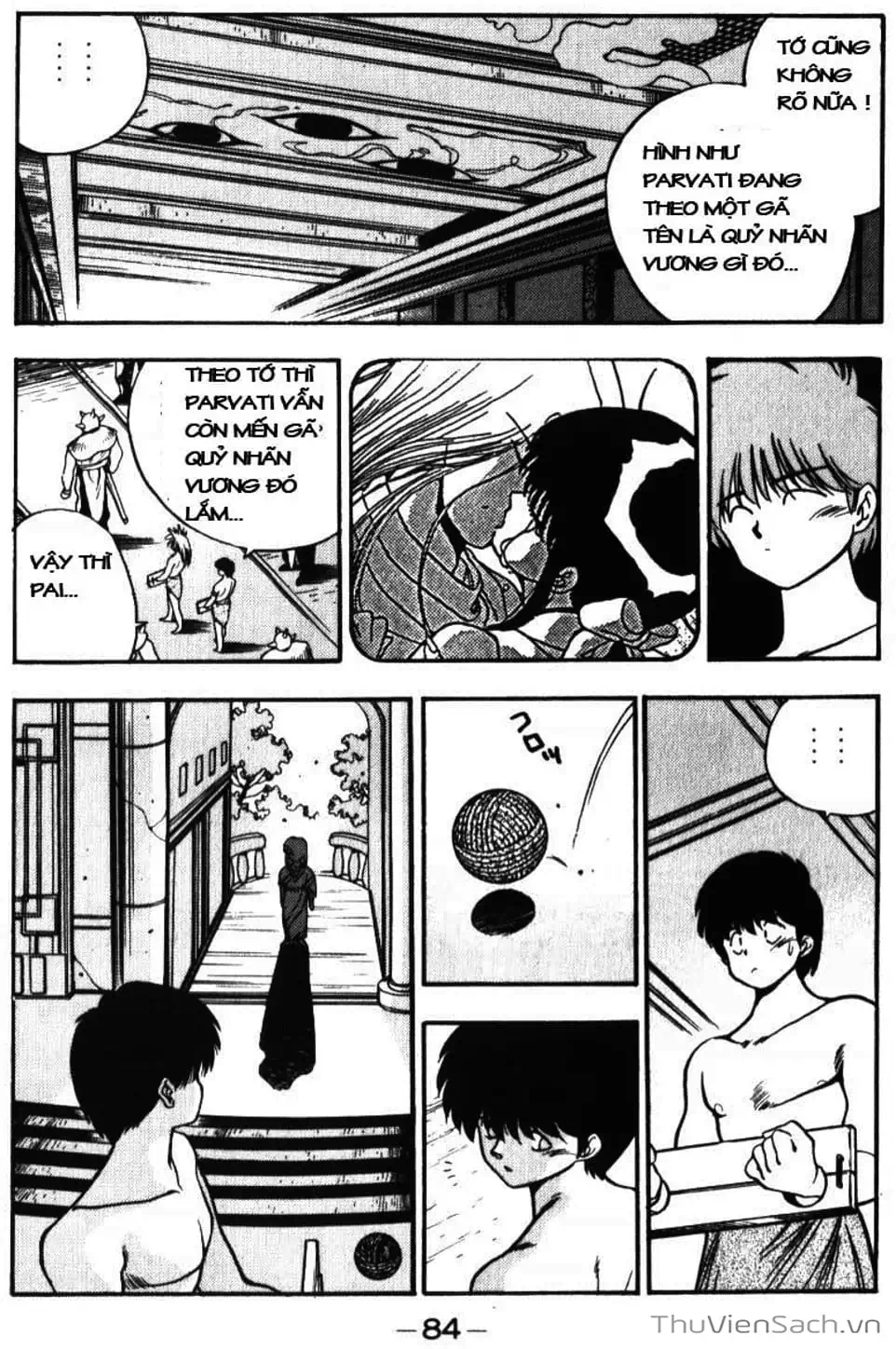 Truyện Tranh Cô Bé Ba Mắt - 3X3 Eyes trang 6