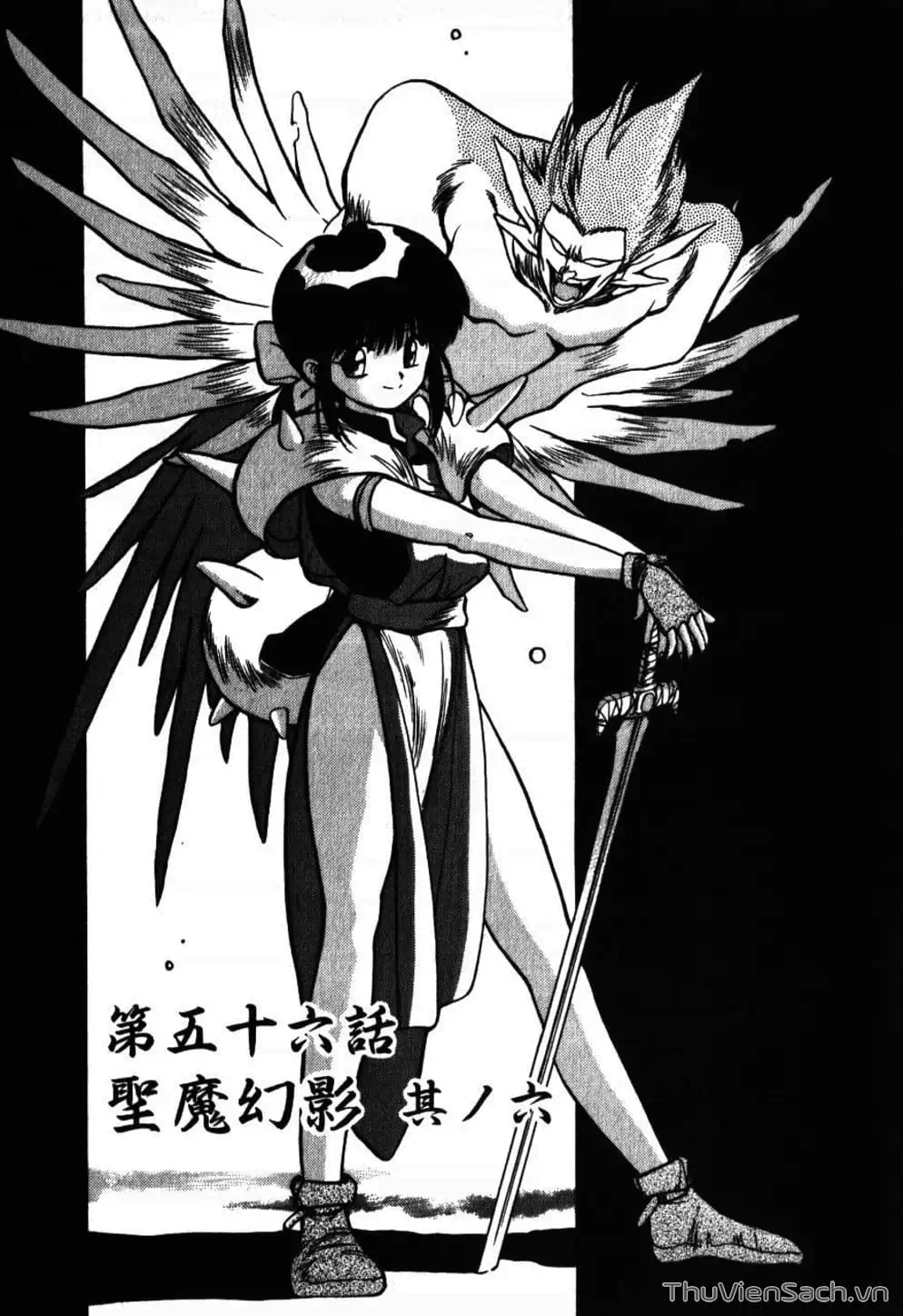 Truyện Tranh Cô Bé Ba Mắt - 3X3 Eyes trang 6