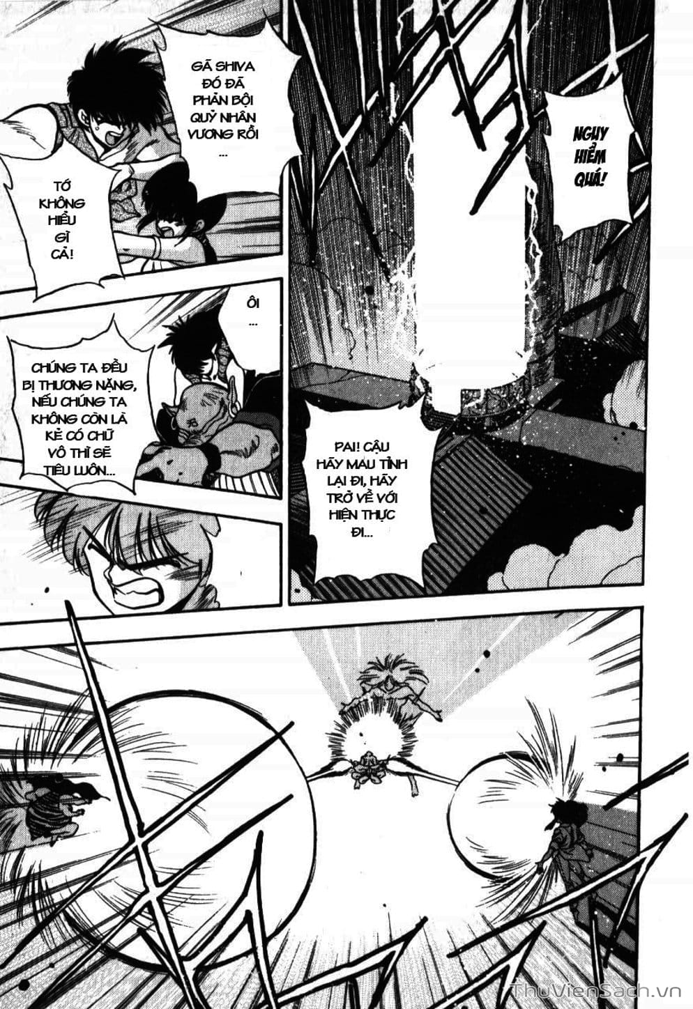 Truyện Tranh Cô Bé Ba Mắt - 3X3 Eyes trang 6