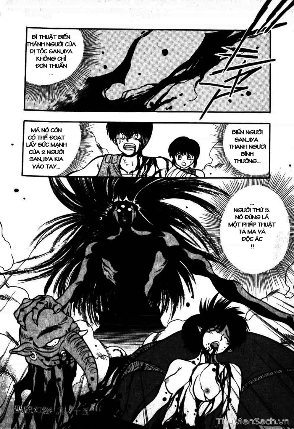 Truyện Tranh Cô Bé Ba Mắt - 3X3 Eyes trang 6