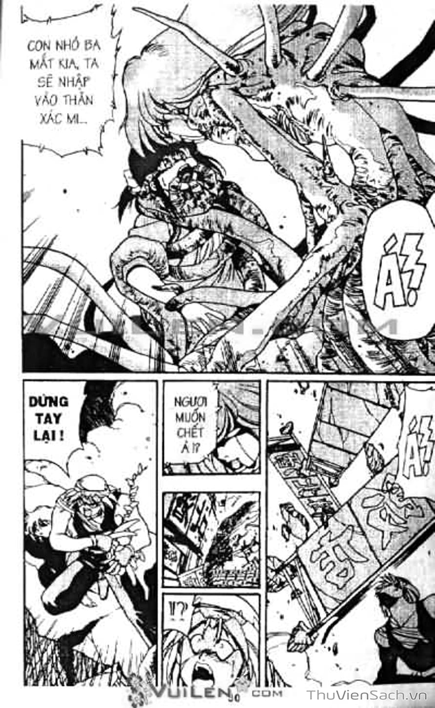 Truyện Tranh Cô Bé Ba Mắt - 3X3 Eyes trang 6