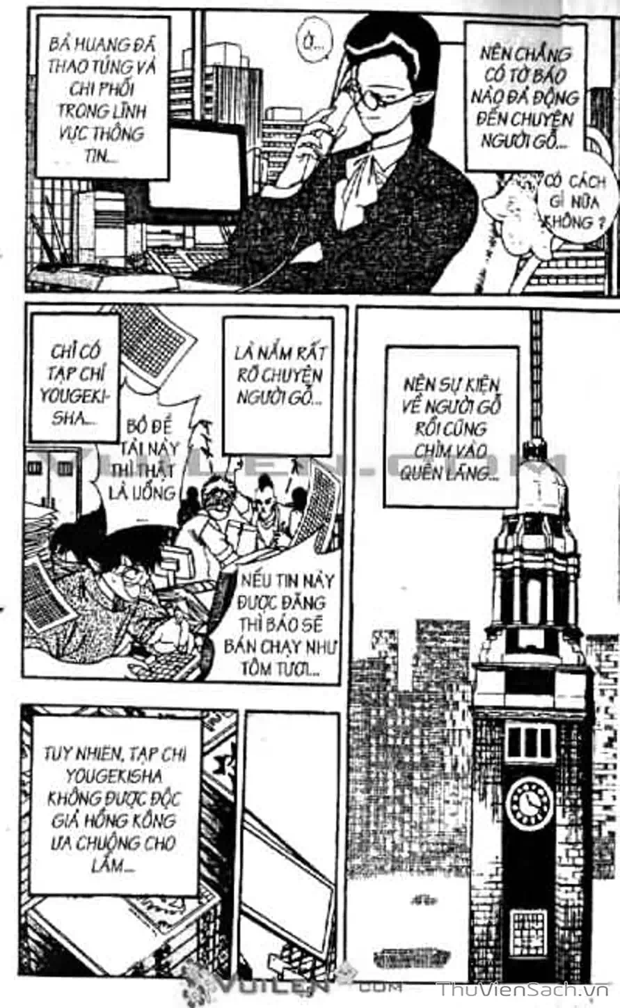 Truyện Tranh Cô Bé Ba Mắt - 3X3 Eyes trang 6