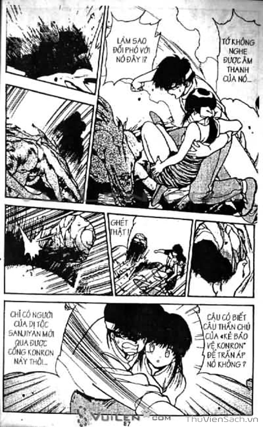 Truyện Tranh Cô Bé Ba Mắt - 3X3 Eyes trang 6