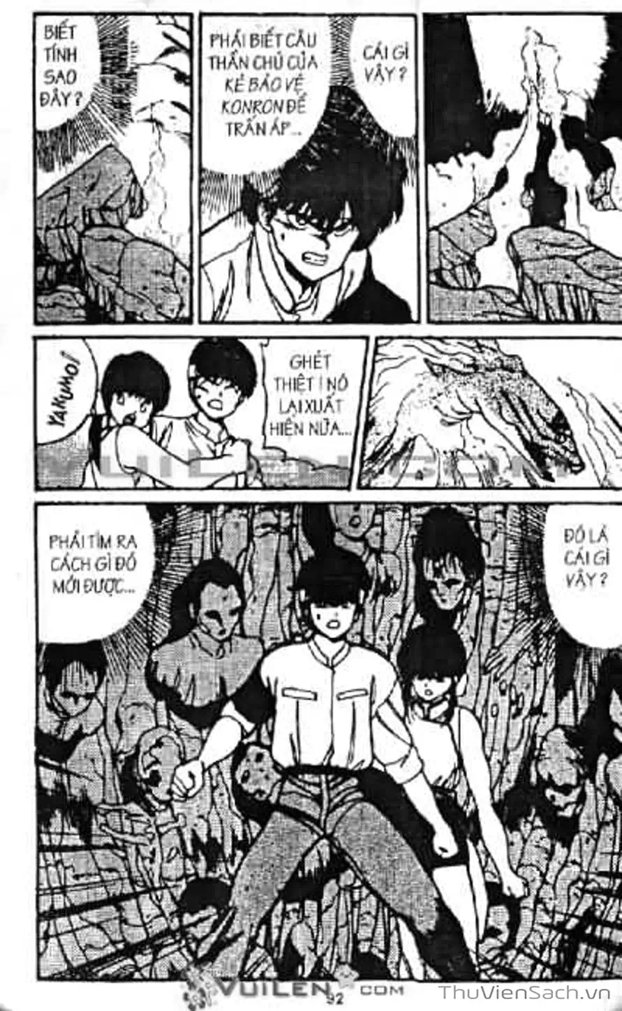 Truyện Tranh Cô Bé Ba Mắt - 3X3 Eyes trang 6