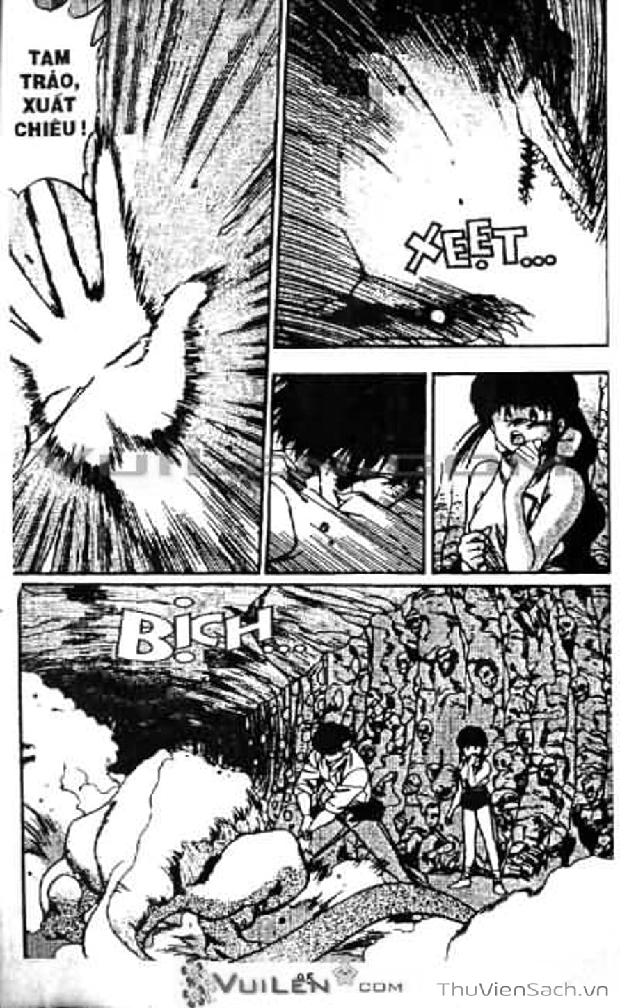 Truyện Tranh Cô Bé Ba Mắt - 3X3 Eyes trang 6