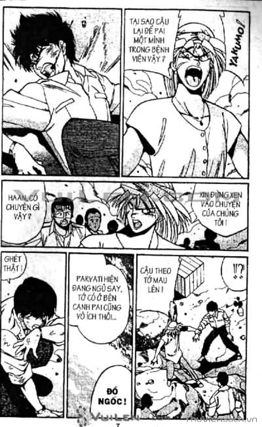 Truyện Tranh Cô Bé Ba Mắt - 3X3 Eyes trang 6