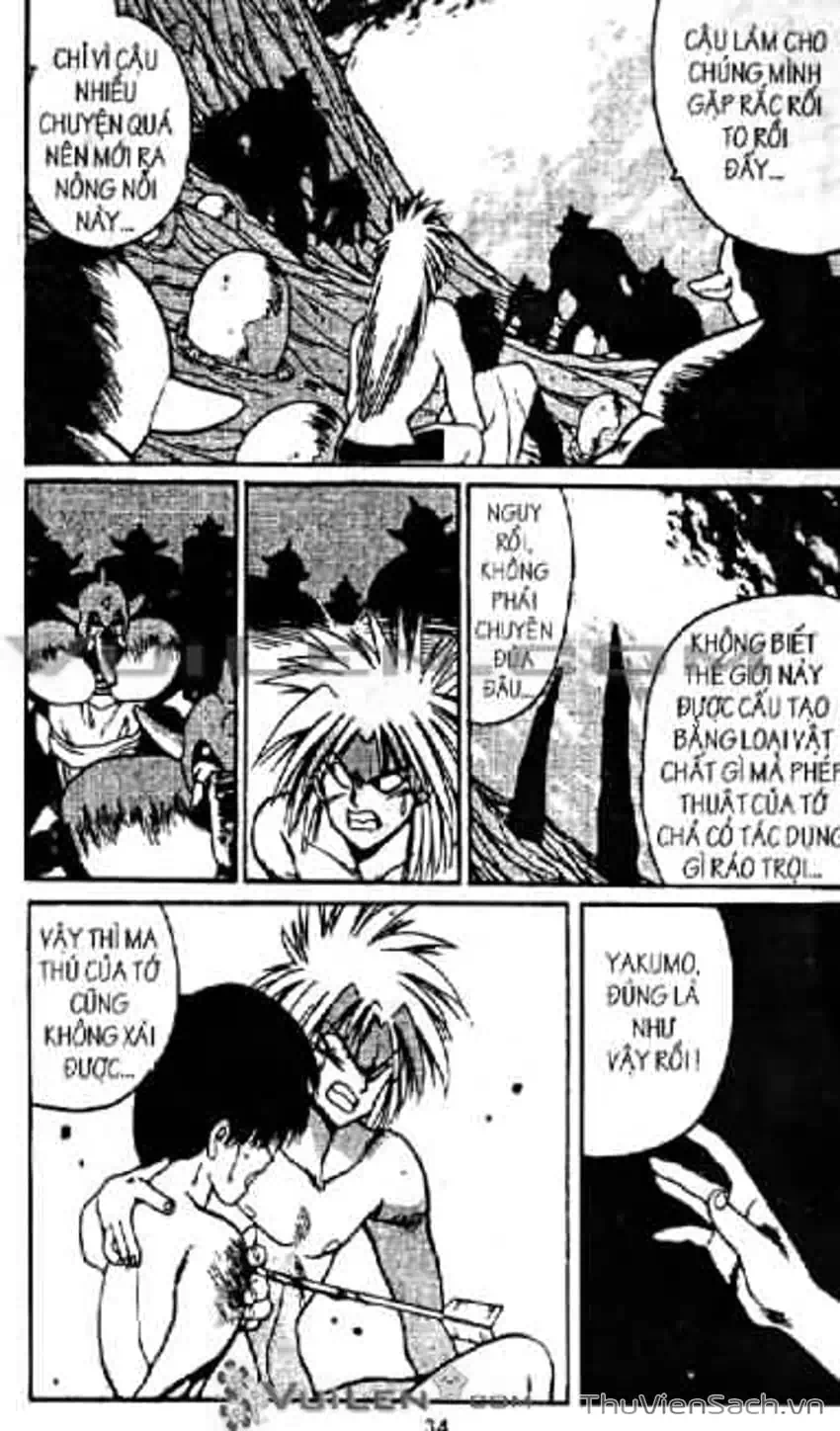 Truyện Tranh Cô Bé Ba Mắt - 3X3 Eyes trang 6