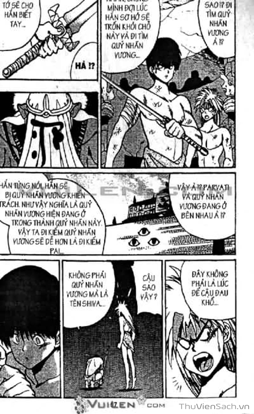 Truyện Tranh Cô Bé Ba Mắt - 3X3 Eyes trang 6