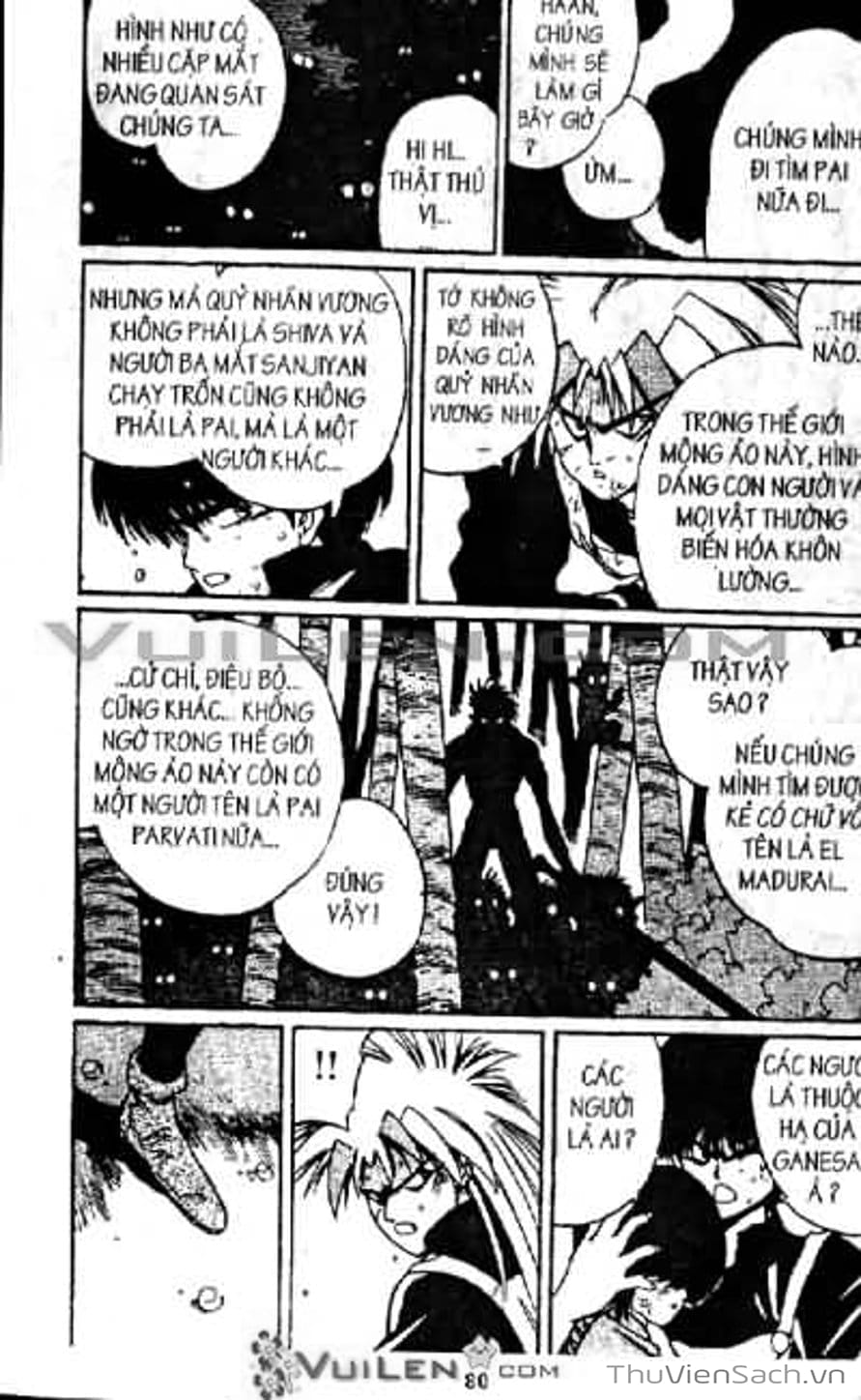 Truyện Tranh Cô Bé Ba Mắt - 3X3 Eyes trang 6