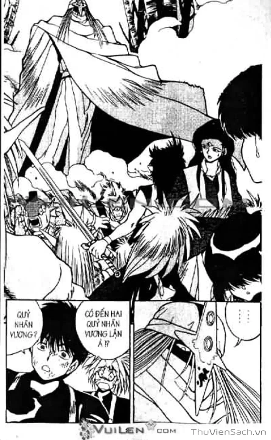 Truyện Tranh Cô Bé Ba Mắt - 3X3 Eyes trang 6