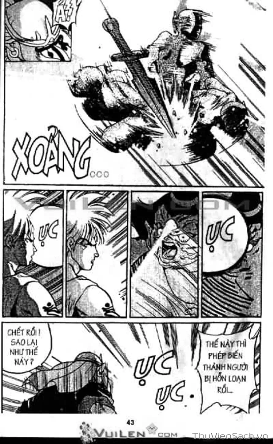 Truyện Tranh Cô Bé Ba Mắt - 3X3 Eyes trang 6