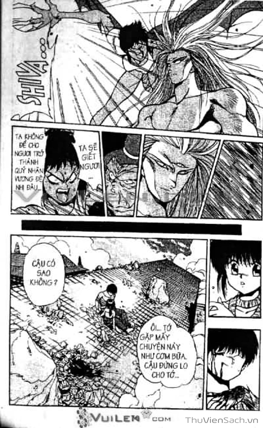 Truyện Tranh Cô Bé Ba Mắt - 3X3 Eyes trang 6