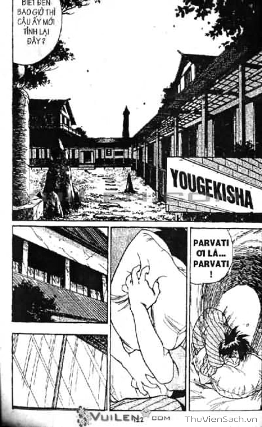 Truyện Tranh Cô Bé Ba Mắt - 3X3 Eyes trang 6