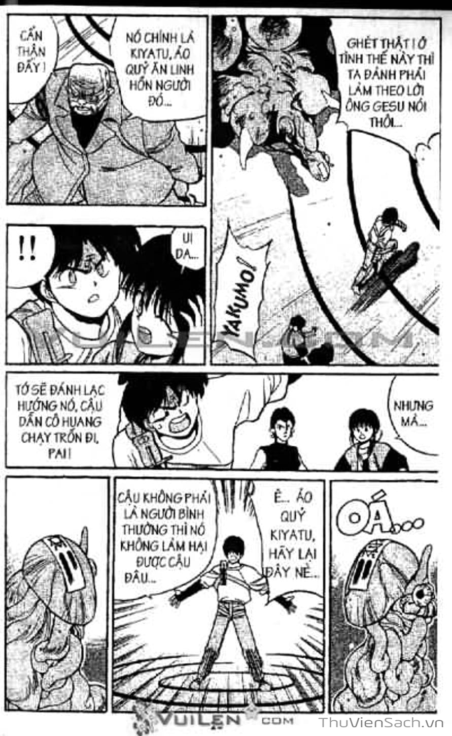 Truyện Tranh Cô Bé Ba Mắt - 3X3 Eyes trang 6