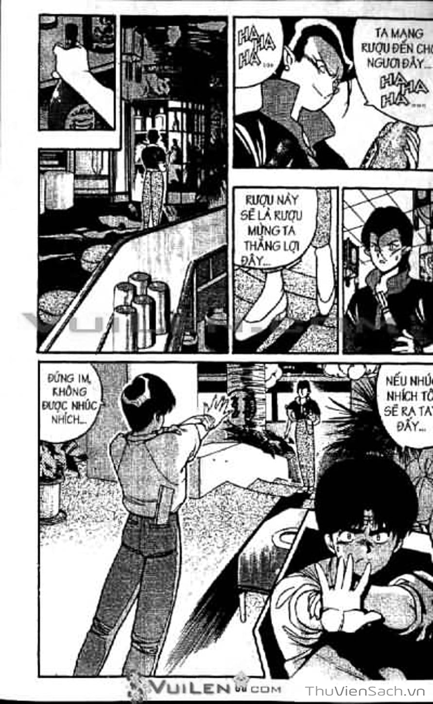 Truyện Tranh Cô Bé Ba Mắt - 3X3 Eyes trang 6