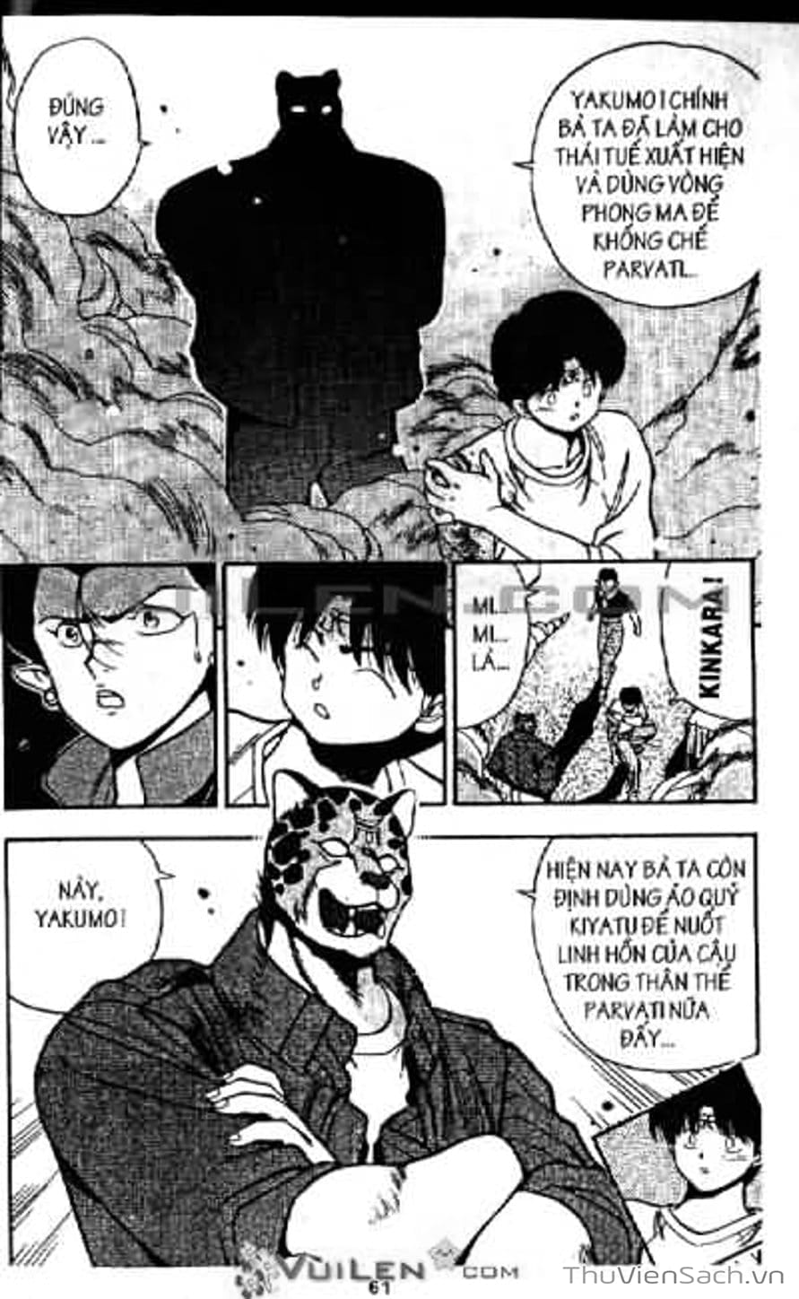 Truyện Tranh Cô Bé Ba Mắt - 3X3 Eyes trang 6