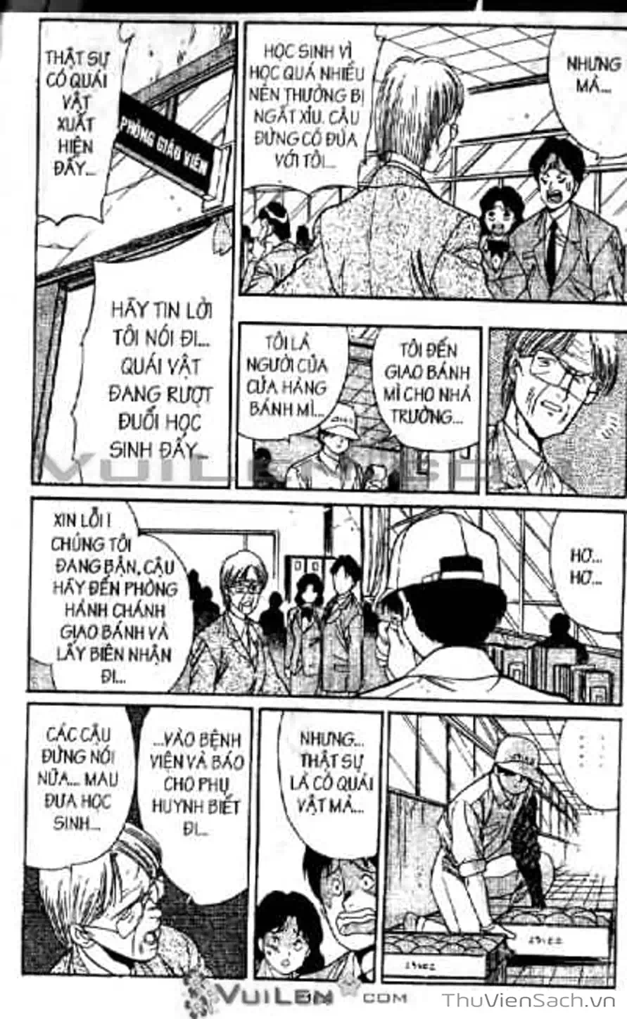 Truyện Tranh Cô Bé Ba Mắt - 3X3 Eyes trang 6