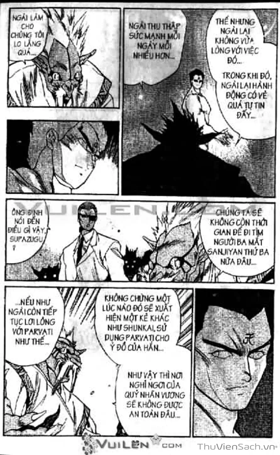 Truyện Tranh Cô Bé Ba Mắt - 3X3 Eyes trang 6