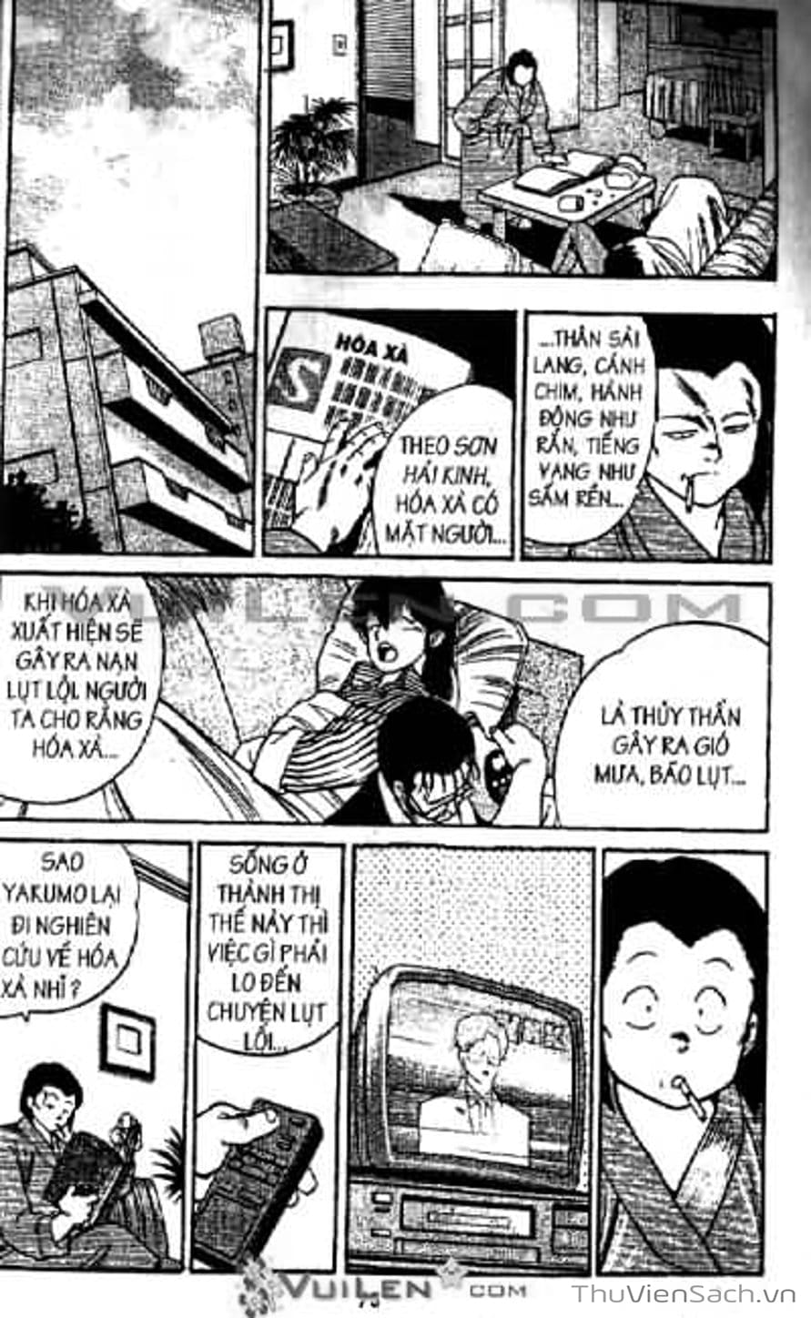 Truyện Tranh Cô Bé Ba Mắt - 3X3 Eyes trang 6