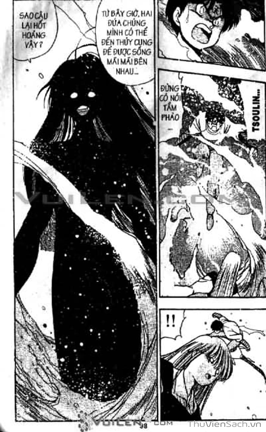 Truyện Tranh Cô Bé Ba Mắt - 3X3 Eyes trang 6