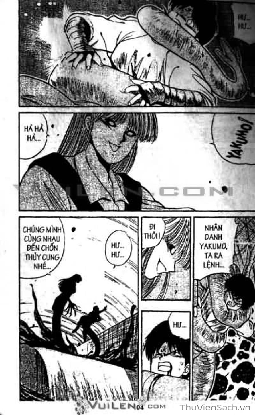 Truyện Tranh Cô Bé Ba Mắt - 3X3 Eyes trang 6