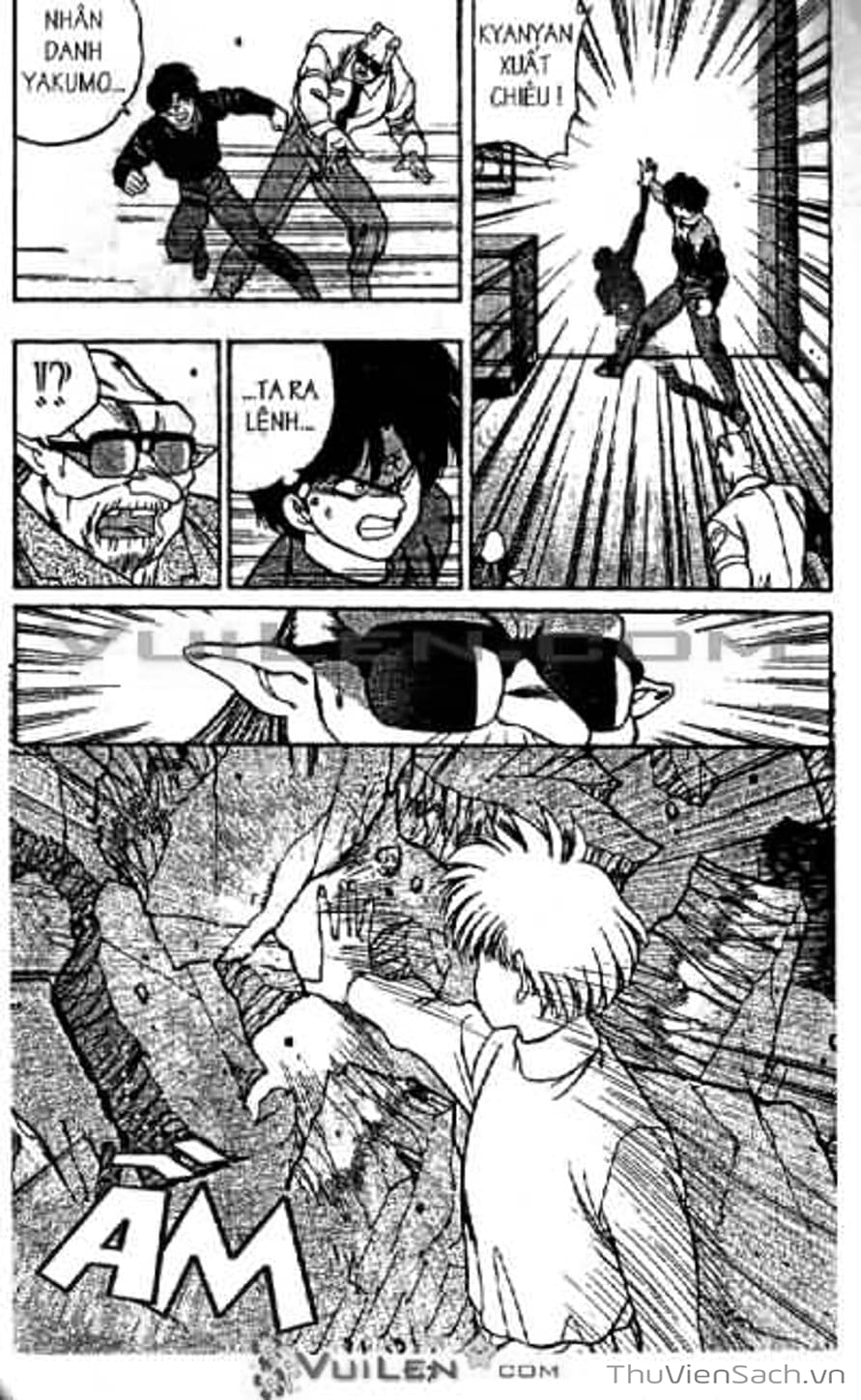 Truyện Tranh Cô Bé Ba Mắt - 3X3 Eyes trang 6