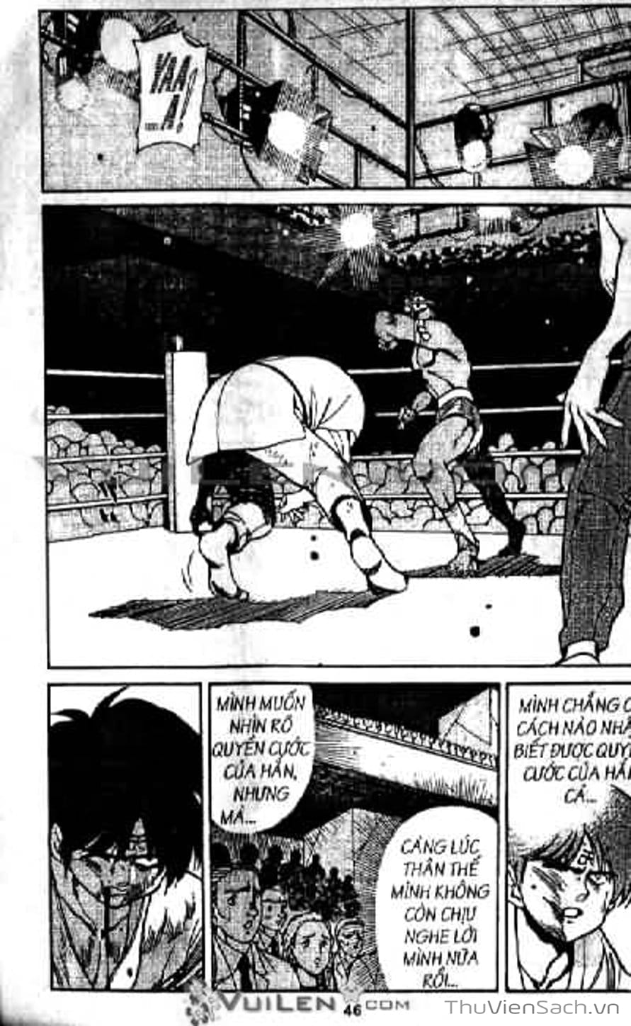 Truyện Tranh Cô Bé Ba Mắt - 3X3 Eyes trang 6