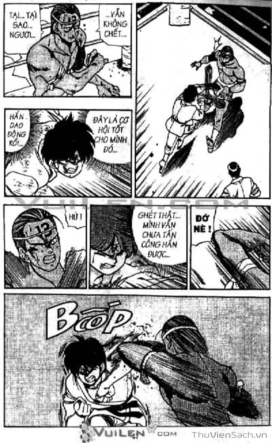 Truyện Tranh Cô Bé Ba Mắt - 3X3 Eyes trang 6