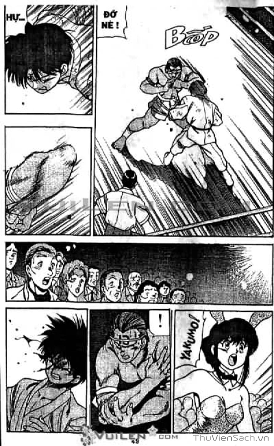 Truyện Tranh Cô Bé Ba Mắt - 3X3 Eyes trang 6