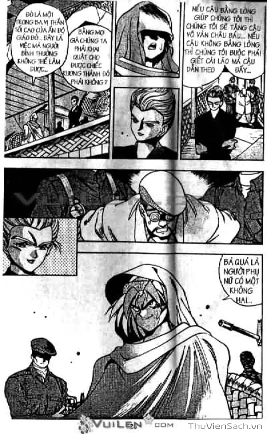 Truyện Tranh Cô Bé Ba Mắt - 3X3 Eyes trang 6