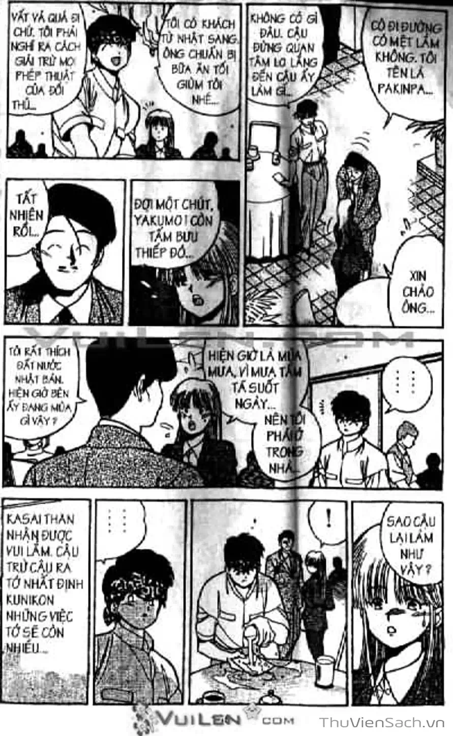 Truyện Tranh Cô Bé Ba Mắt - 3X3 Eyes trang 6