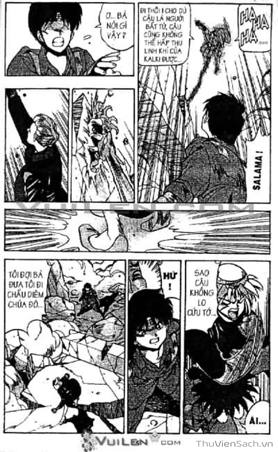 Truyện Tranh Cô Bé Ba Mắt - 3X3 Eyes trang 6