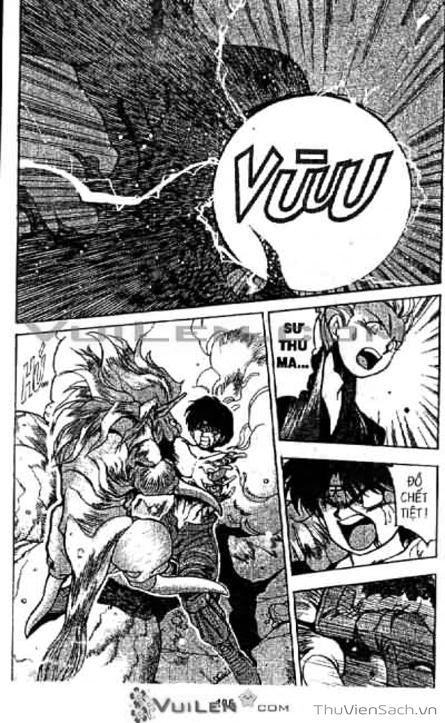 Truyện Tranh Cô Bé Ba Mắt - 3X3 Eyes trang 6