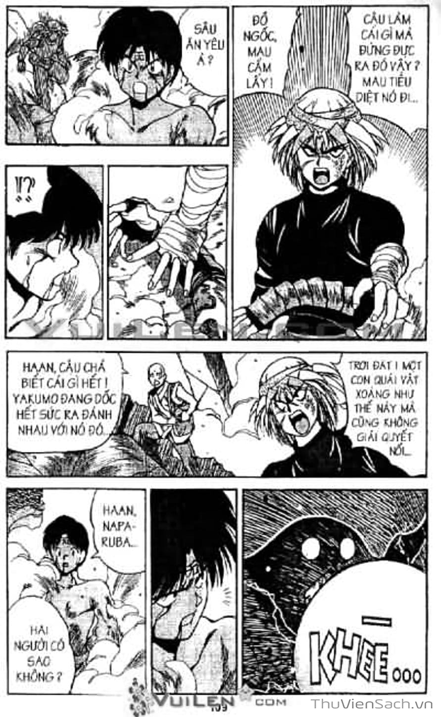 Truyện Tranh Cô Bé Ba Mắt - 3X3 Eyes trang 6