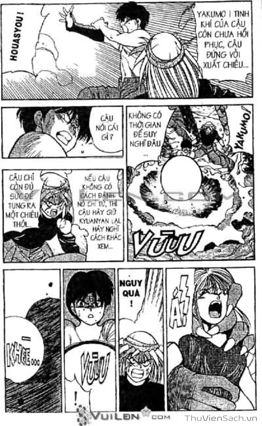 Truyện Tranh Cô Bé Ba Mắt - 3X3 Eyes trang 6