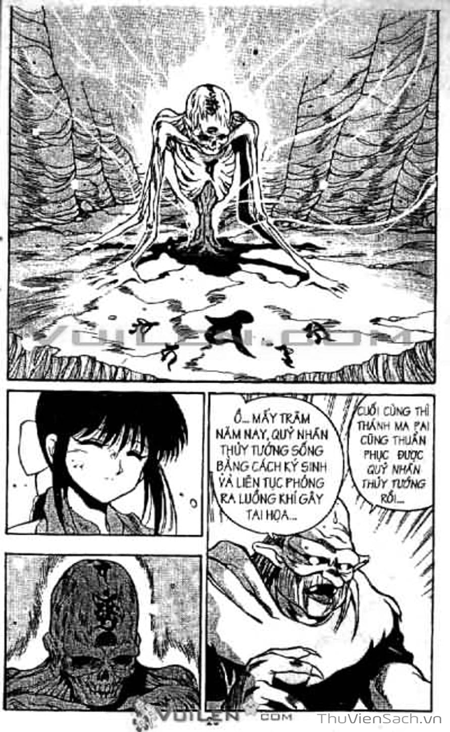 Truyện Tranh Cô Bé Ba Mắt - 3X3 Eyes trang 6