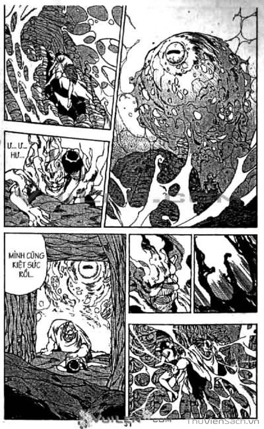 Truyện Tranh Cô Bé Ba Mắt - 3X3 Eyes trang 6