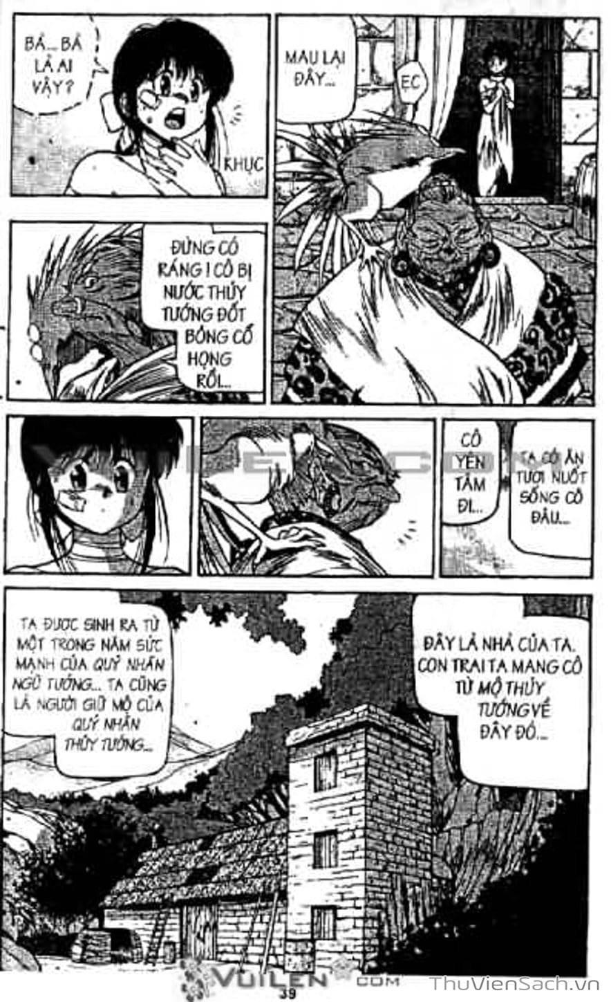 Truyện Tranh Cô Bé Ba Mắt - 3X3 Eyes trang 6