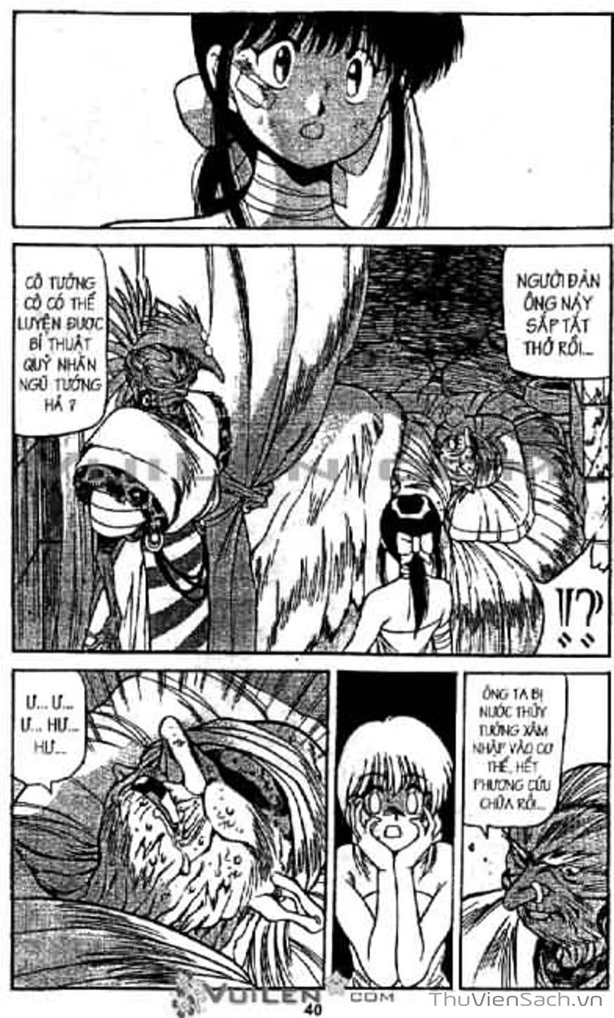 Truyện Tranh Cô Bé Ba Mắt - 3X3 Eyes trang 6