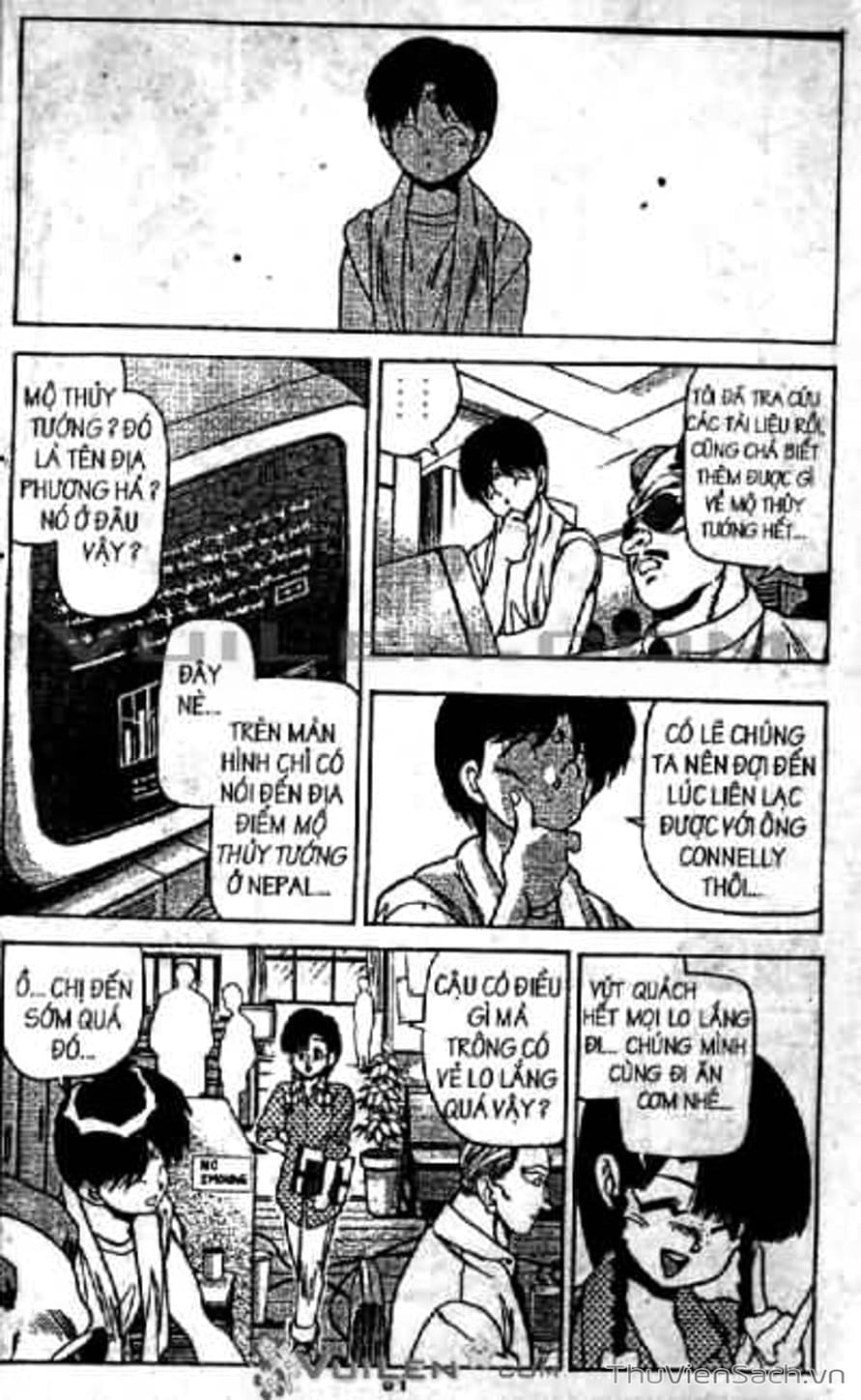 Truyện Tranh Cô Bé Ba Mắt - 3X3 Eyes trang 6