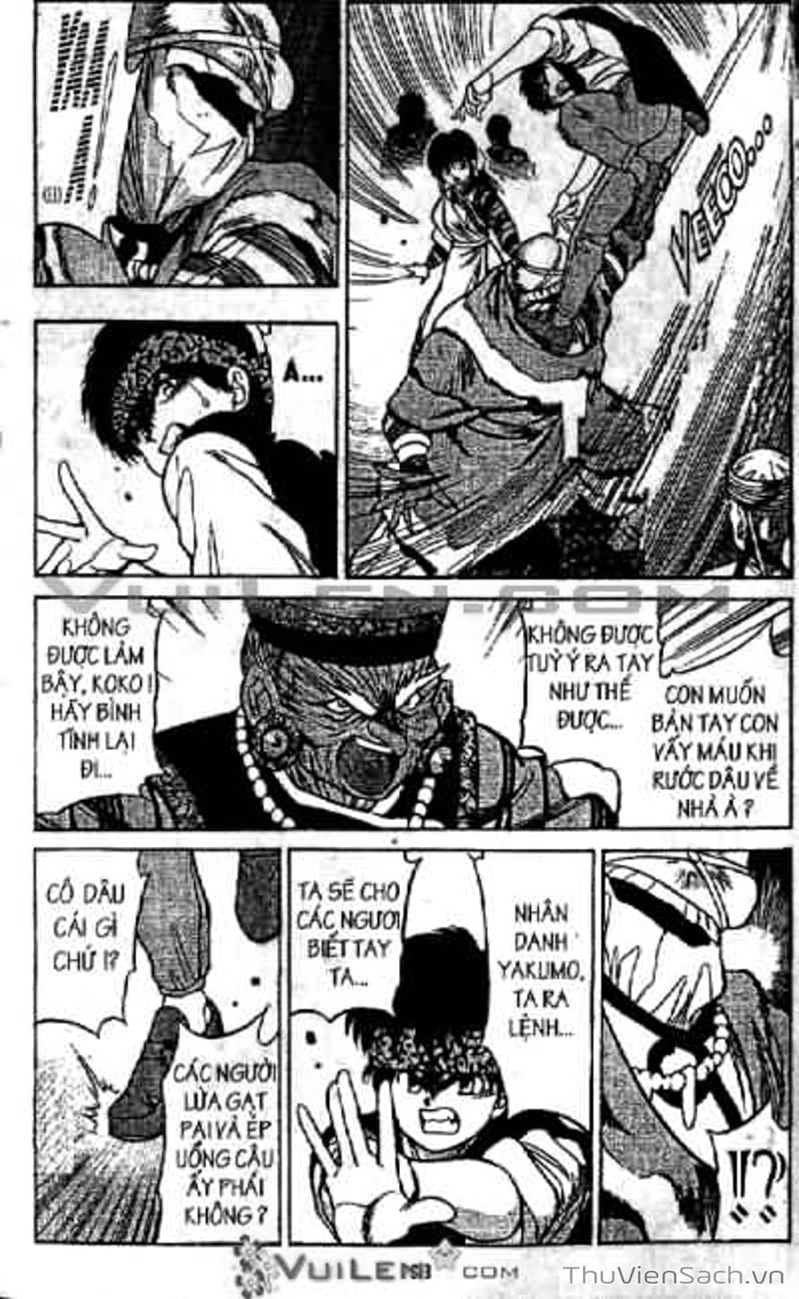 Truyện Tranh Cô Bé Ba Mắt - 3X3 Eyes trang 6