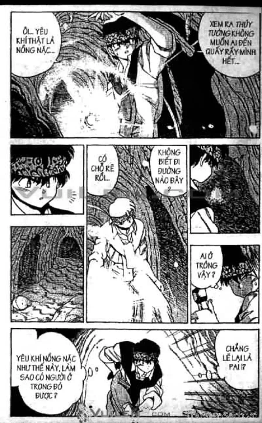 Truyện Tranh Cô Bé Ba Mắt - 3X3 Eyes trang 6